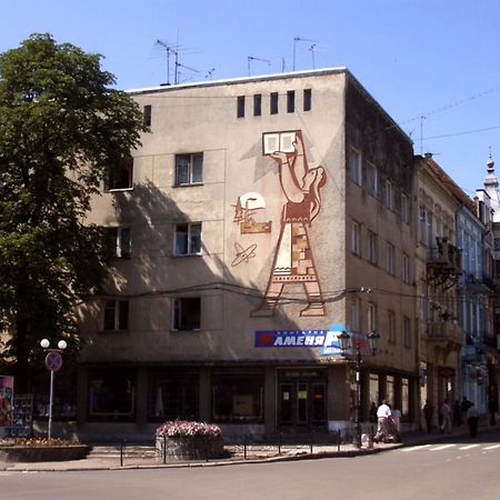 Apartment Bombonyerka ドロホーブィチ エクステリア 写真