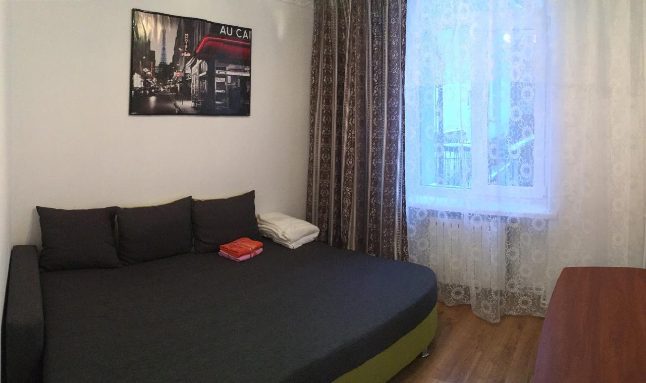 Apartment Bombonyerka ドロホーブィチ エクステリア 写真